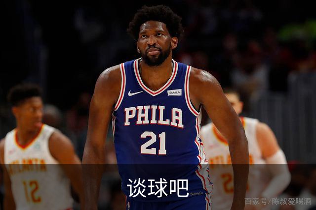 关于谈球吧